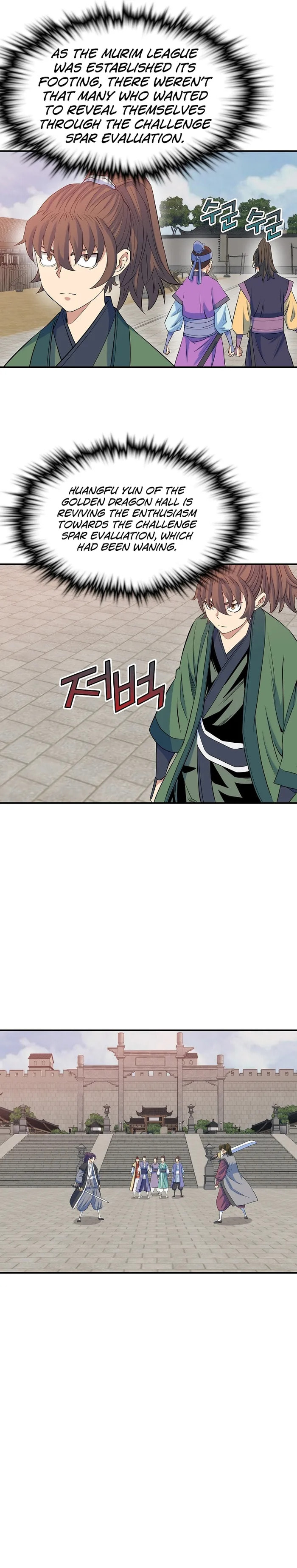The Scholar Warrior Chapter 66 page 12 - 