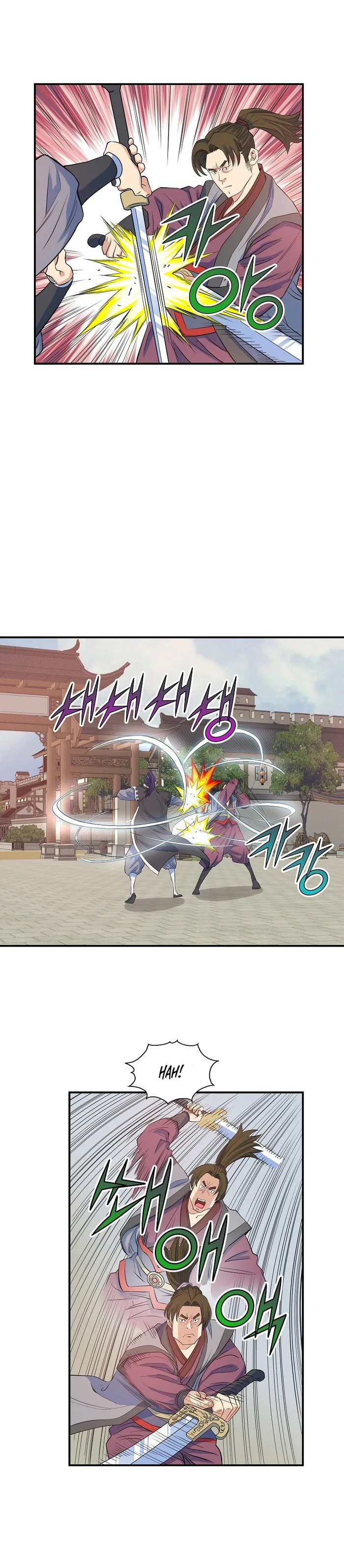 The Scholar Warrior Chapter 66 page 14 - 
