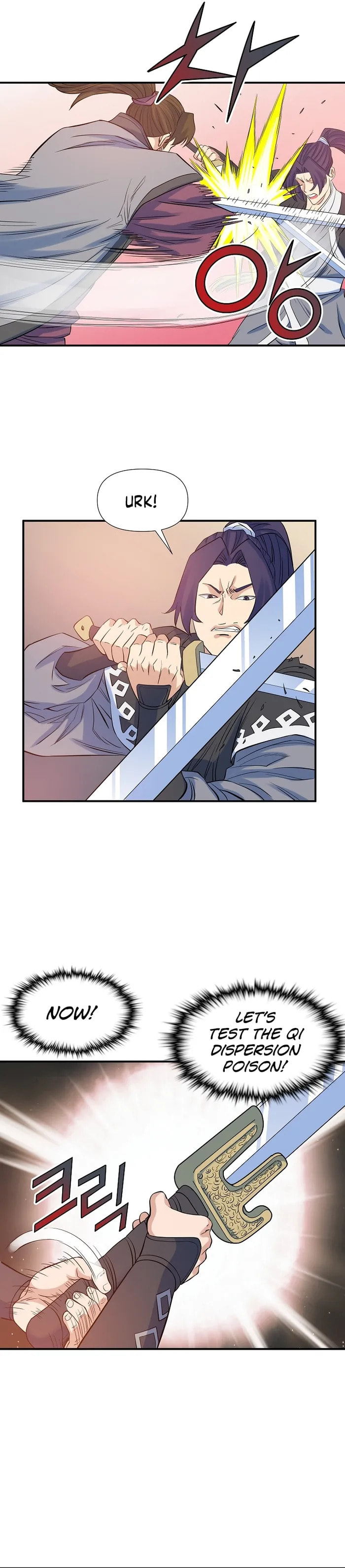 The Scholar Warrior Chapter 66 page 15 - 