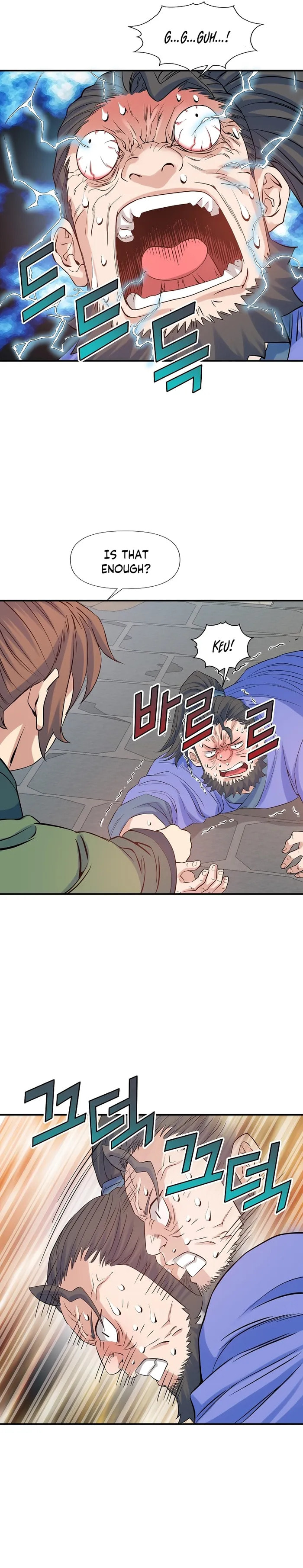 The Scholar Warrior Chapter 66 page 3 - 