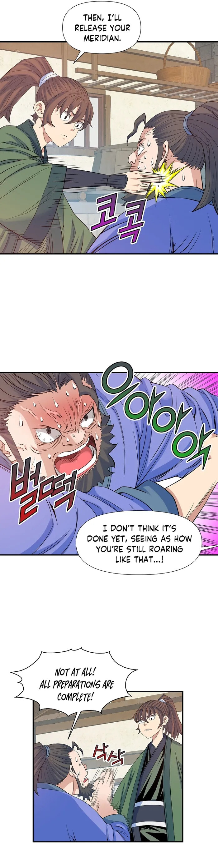 The Scholar Warrior Chapter 66 page 4 - 