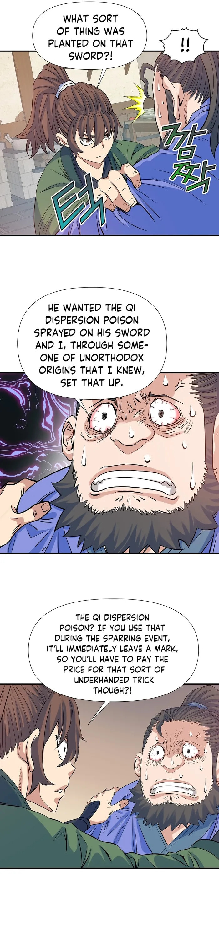 The Scholar Warrior Chapter 66 page 6 - 