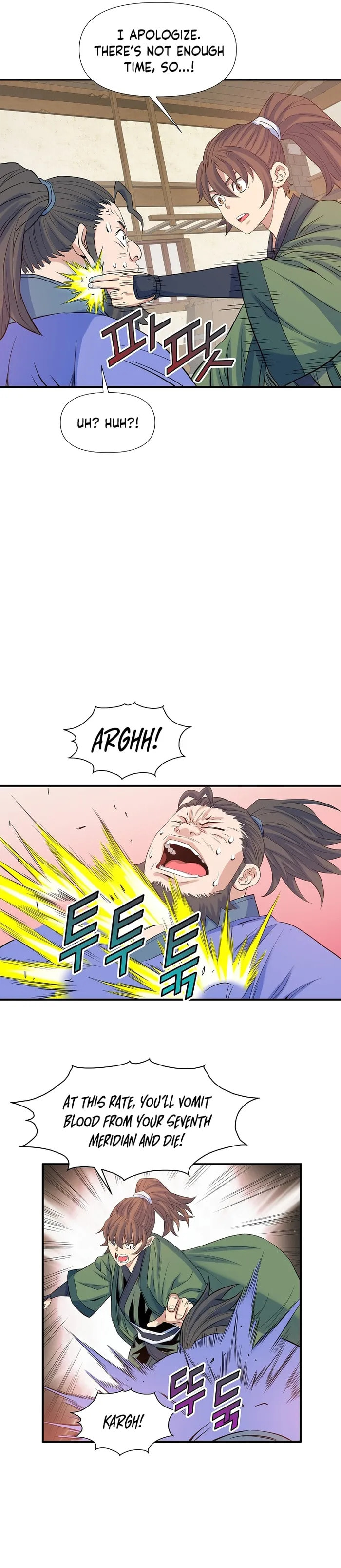 The Scholar Warrior Chapter 66 page 10 - 