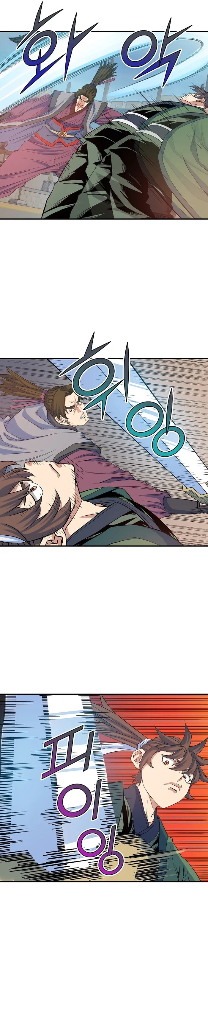 The Scholar Warrior Chapter 67 page 11 - 