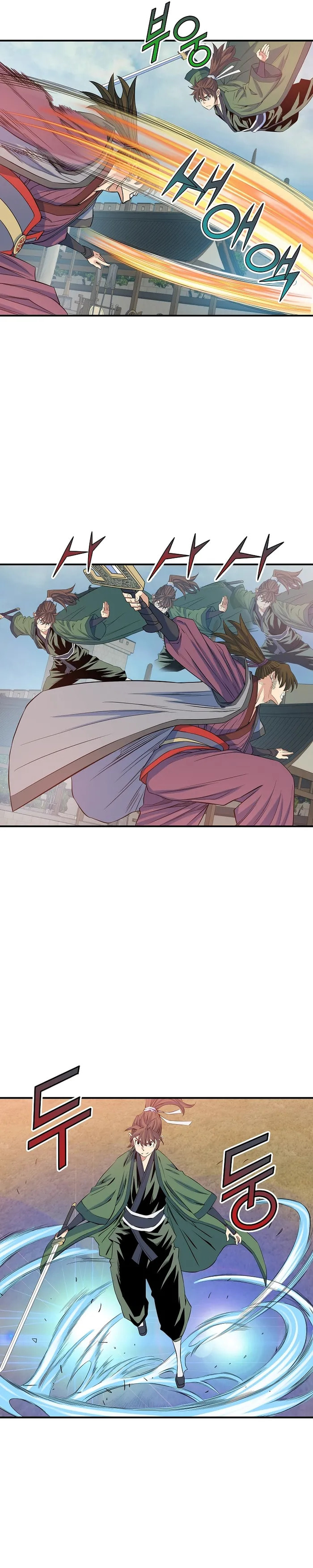 The Scholar Warrior Chapter 67 page 12 - 