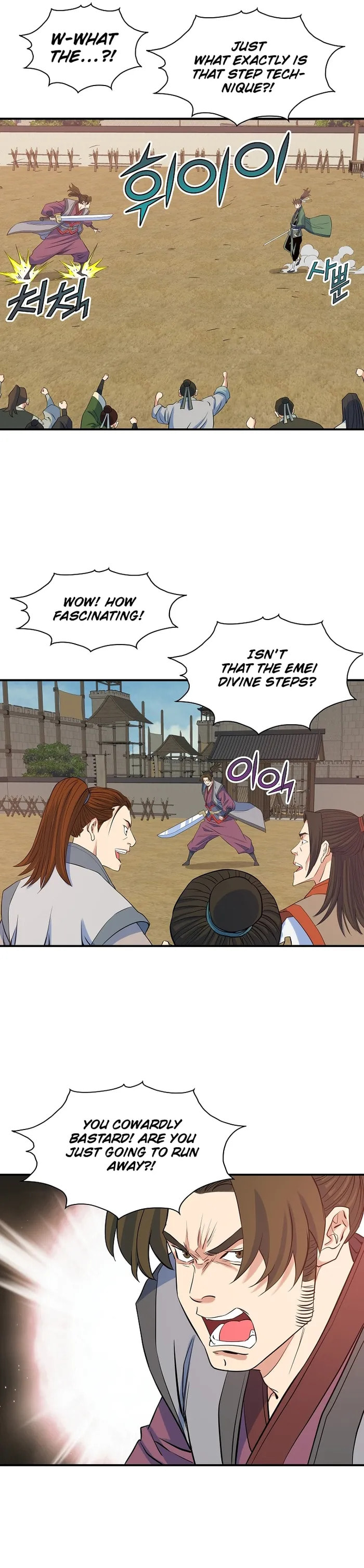 The Scholar Warrior Chapter 67 page 13 - 