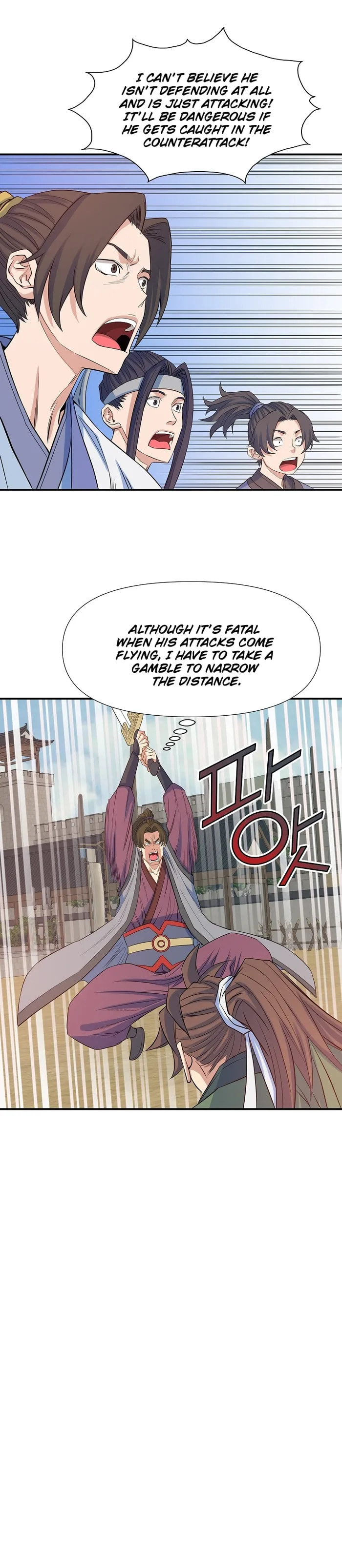The Scholar Warrior Chapter 67 page 17 - 