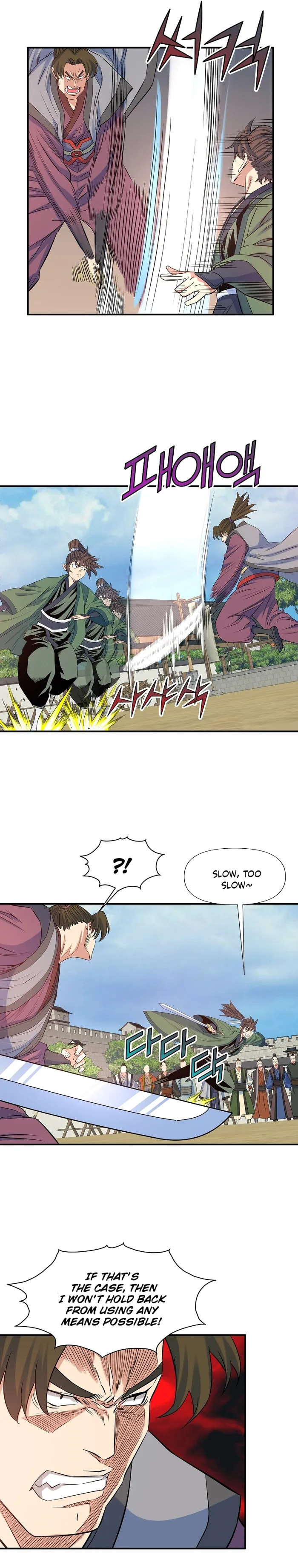 The Scholar Warrior Chapter 67 page 18 - 