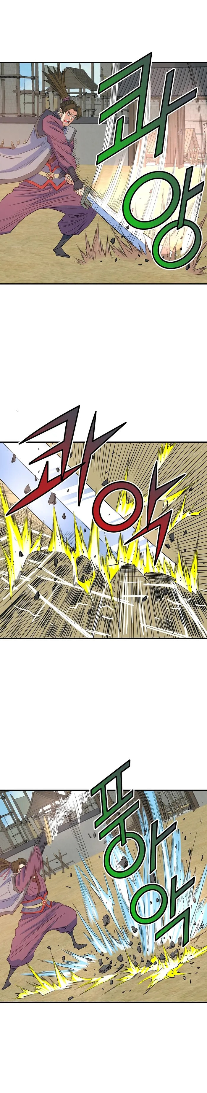 The Scholar Warrior Chapter 67 page 19 - 