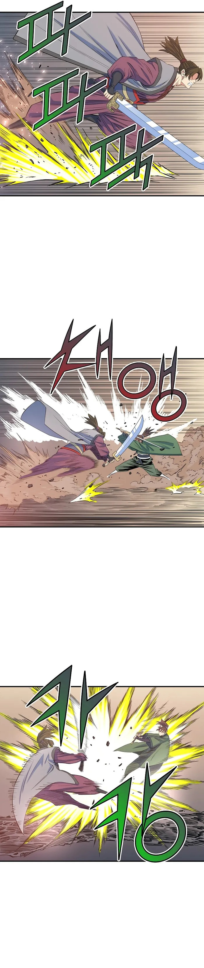 The Scholar Warrior Chapter 67 page 23 - 