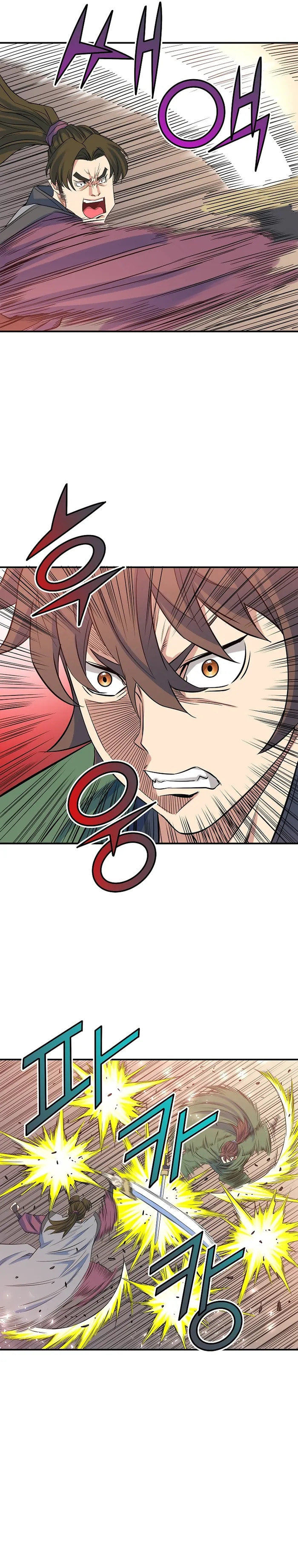 The Scholar Warrior Chapter 67 page 24 - 
