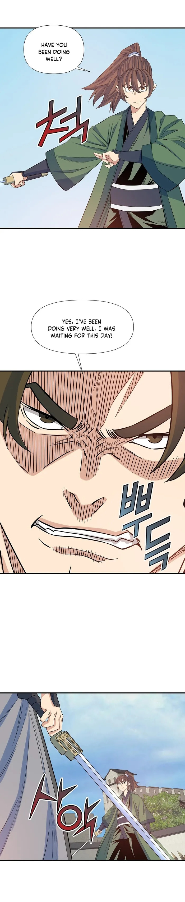 The Scholar Warrior Chapter 67 page 6 - 