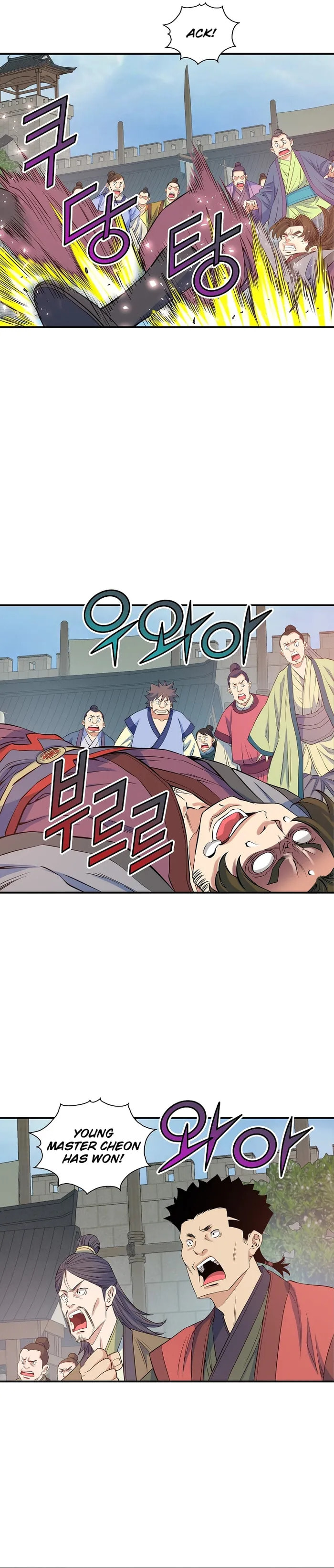 The Scholar Warrior Chapter 68 page 11 - 