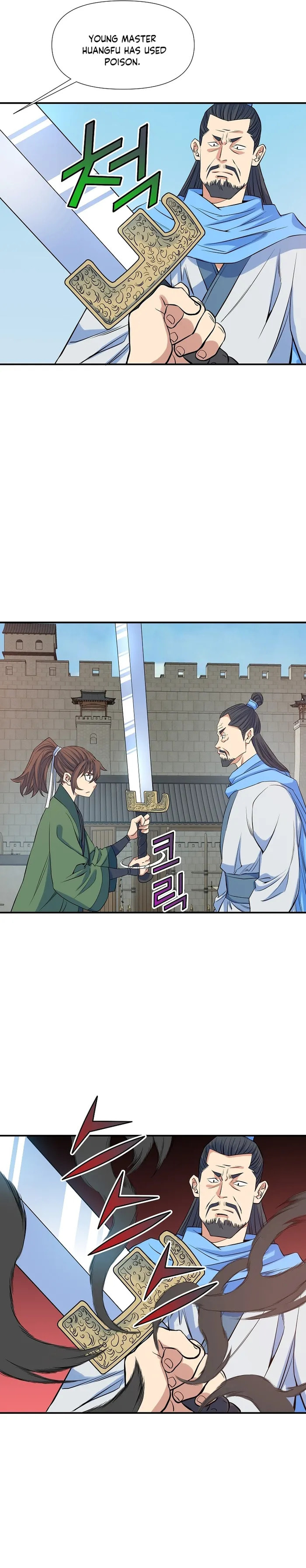The Scholar Warrior Chapter 68 page 13 - 
