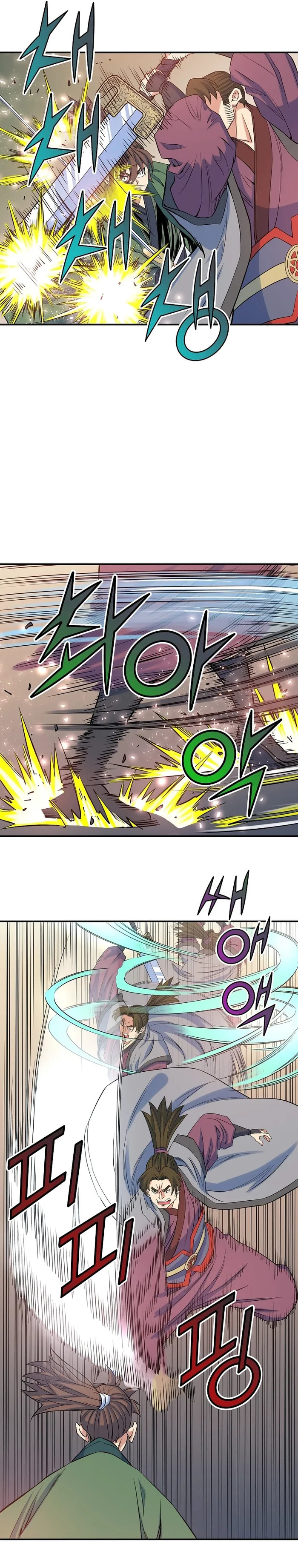 The Scholar Warrior Chapter 68 page 5 - 