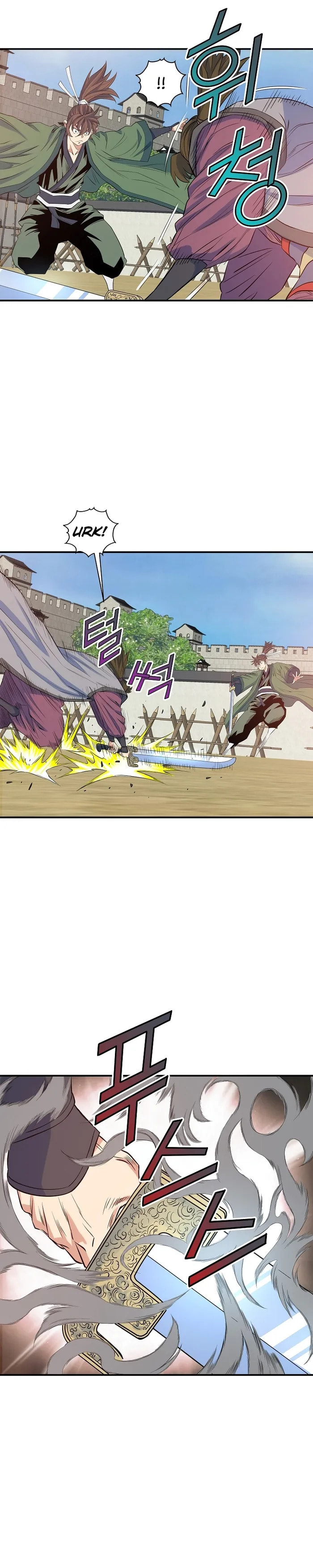 The Scholar Warrior Chapter 68 page 8 - 