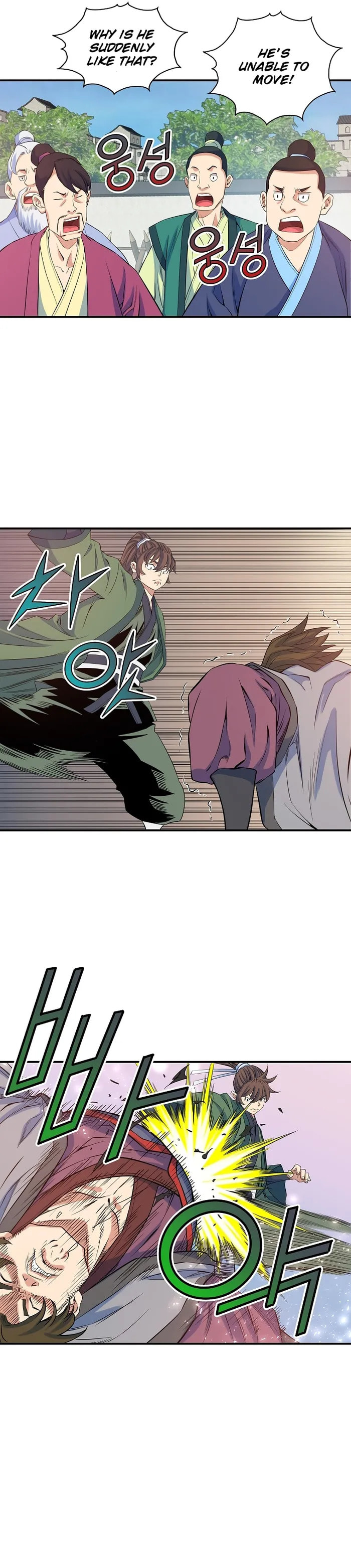 The Scholar Warrior Chapter 68 page 10 - 