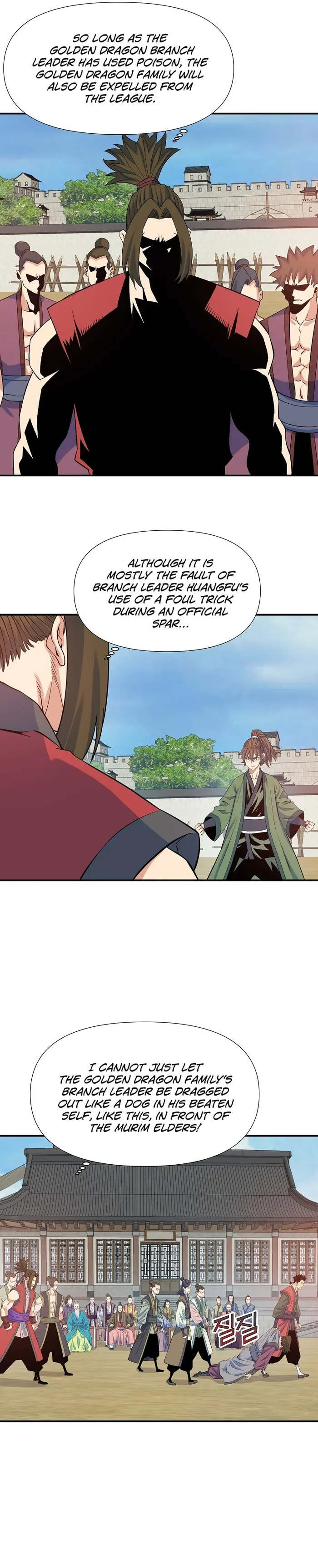 The Scholar Warrior Chapter 69 page 2 - 
