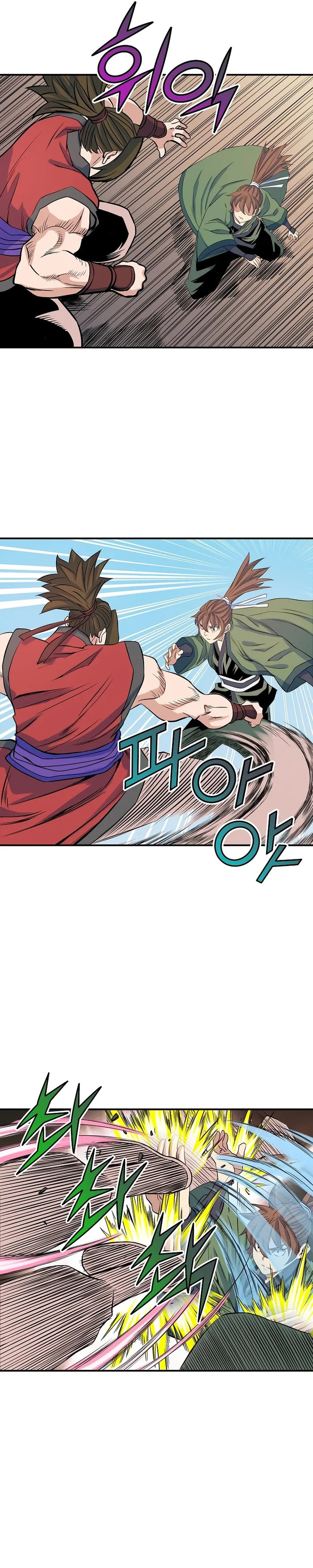 The Scholar Warrior Chapter 69 page 12 - 
