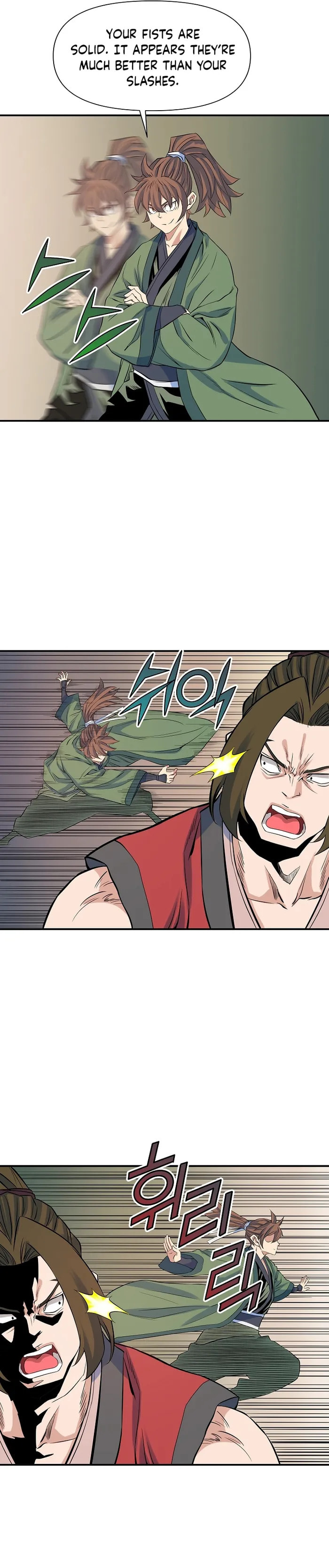 The Scholar Warrior Chapter 69 page 14 - 