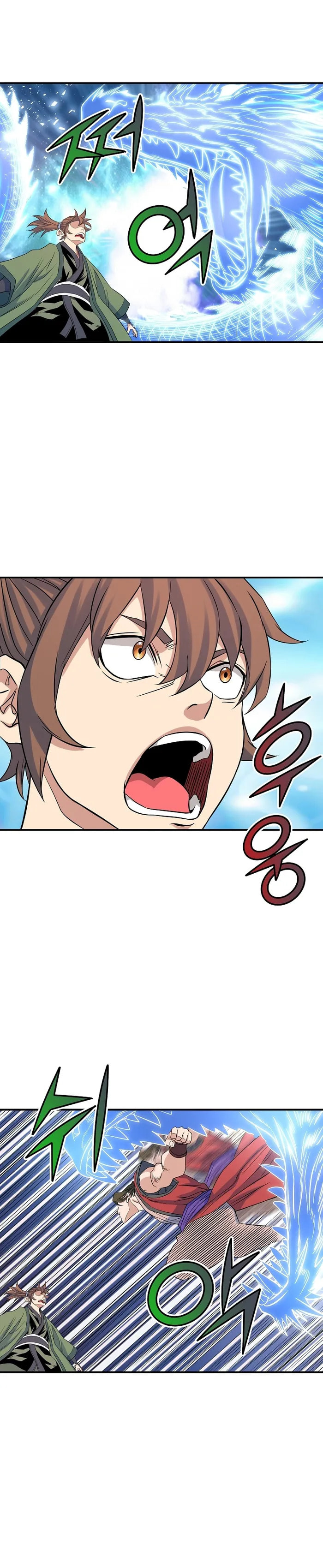 The Scholar Warrior Chapter 69 page 20 - 