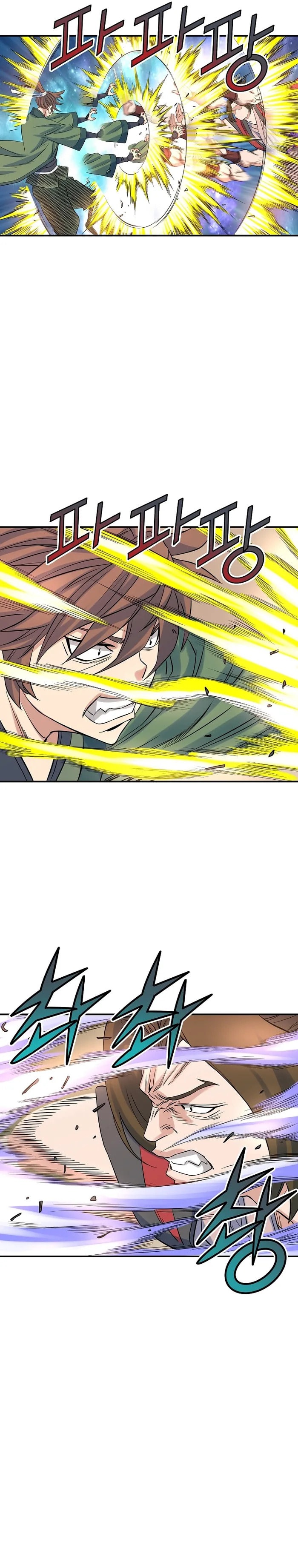 The Scholar Warrior Chapter 69 page 23 - 