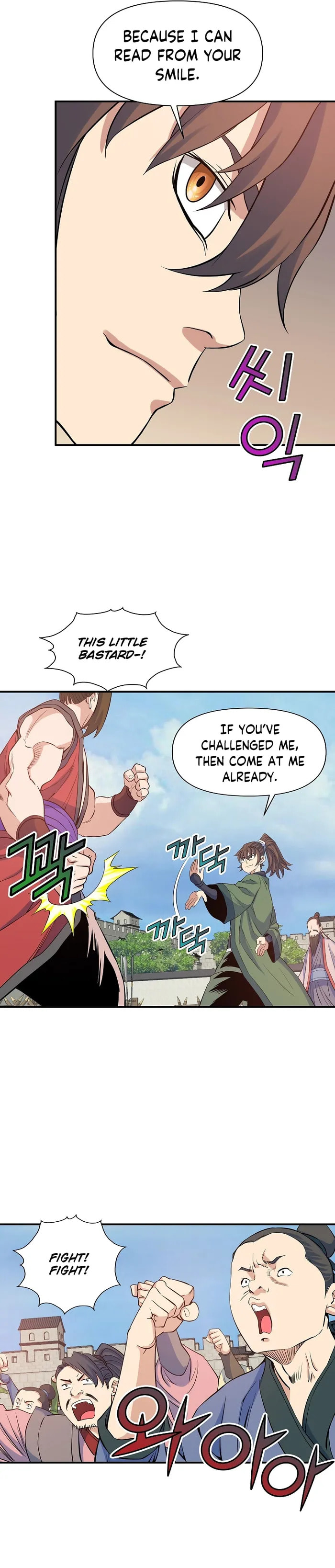 The Scholar Warrior Chapter 69 page 5 - 