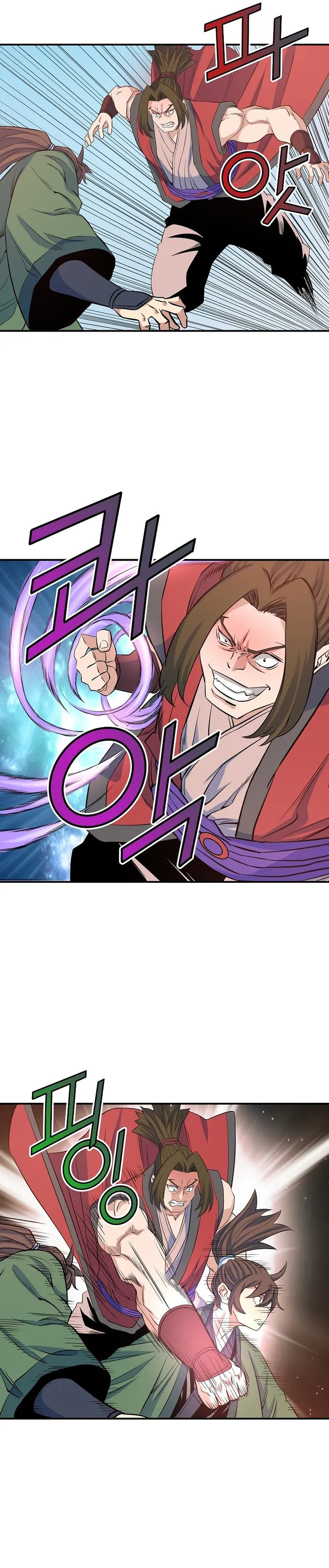 The Scholar Warrior Chapter 69 page 8 - 