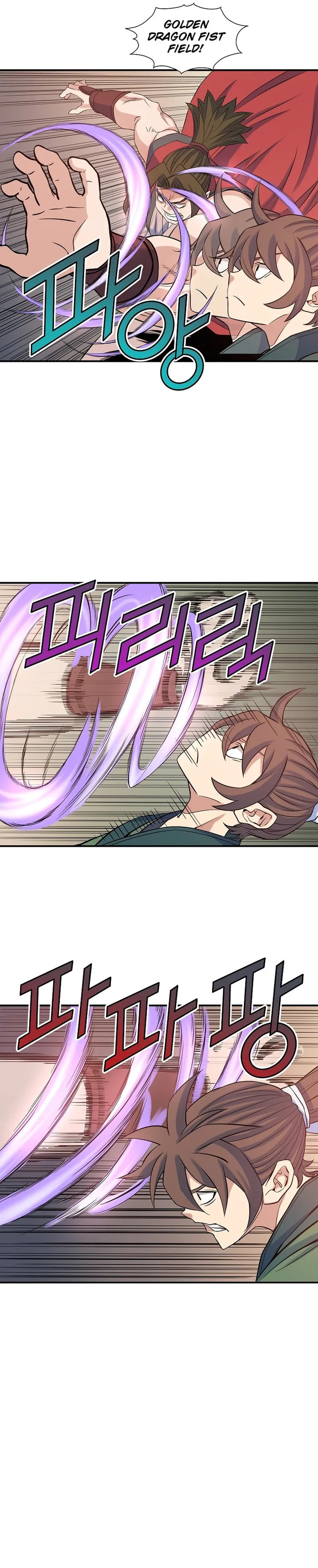 The Scholar Warrior Chapter 69 page 9 - 