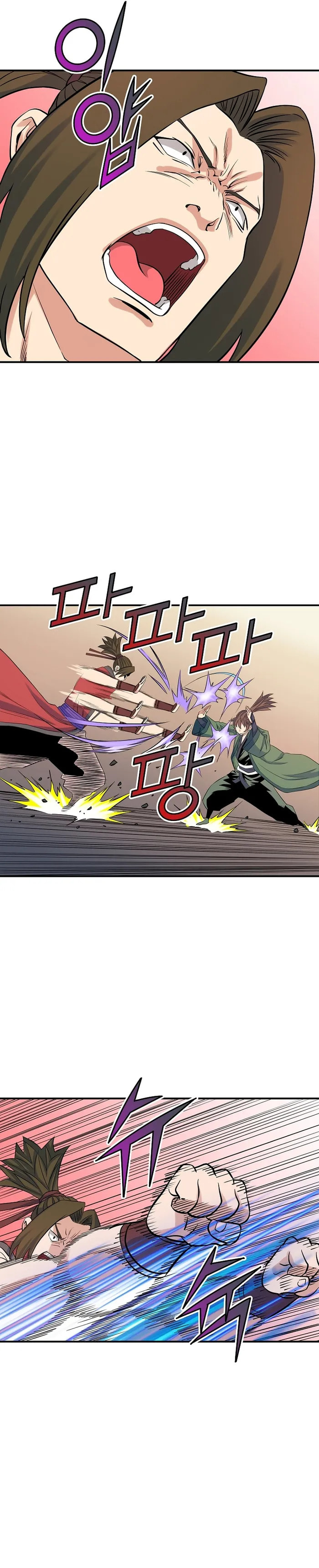 The Scholar Warrior Chapter 69 page 10 - 