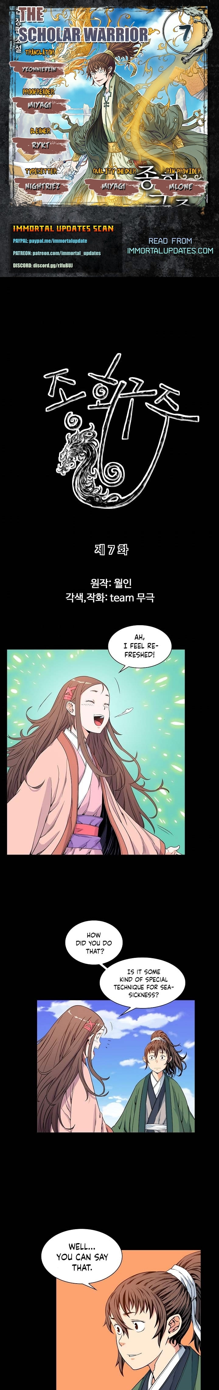 The Scholar Warrior Chapter 7 page 1 - 