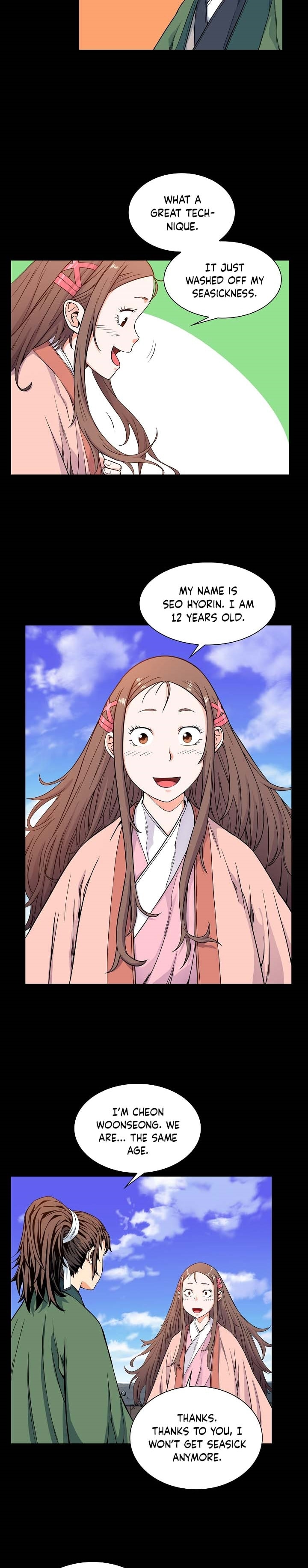 The Scholar Warrior Chapter 7 page 2 - 