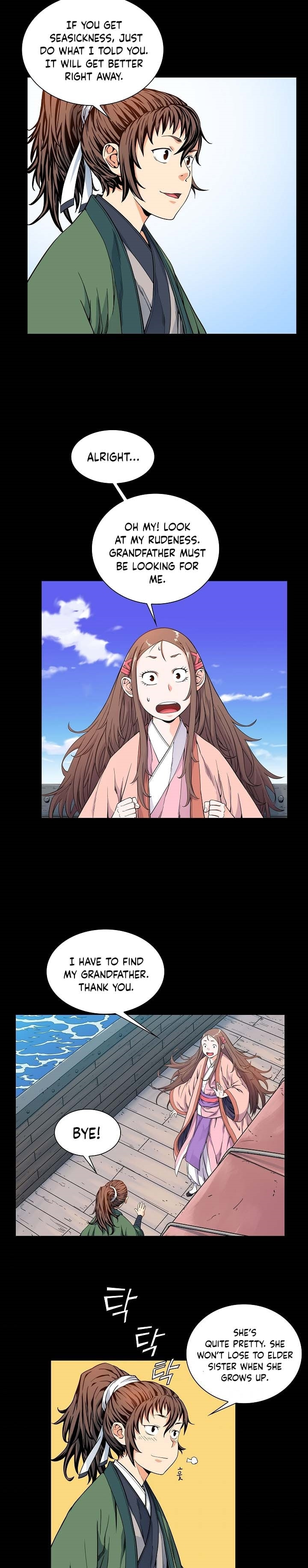 The Scholar Warrior Chapter 7 page 3 - 