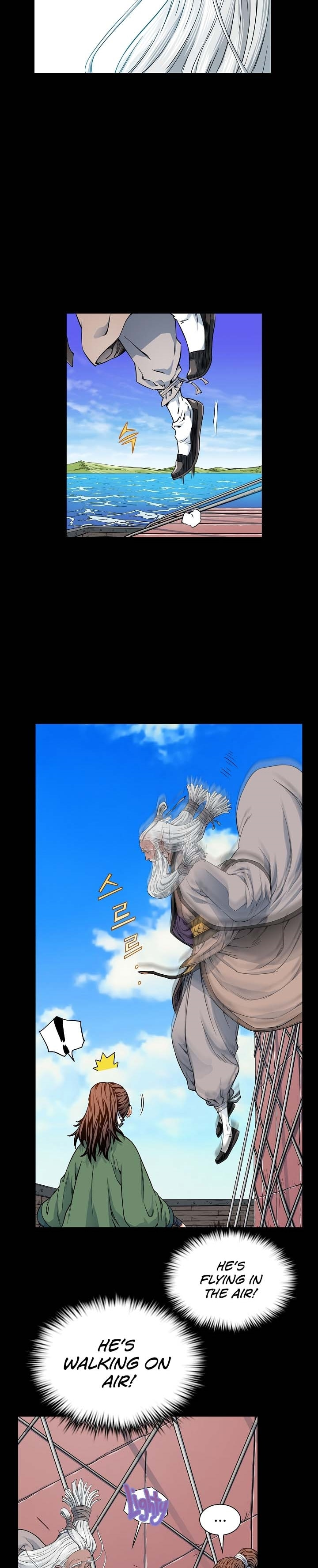 The Scholar Warrior Chapter 7 page 6 - 
