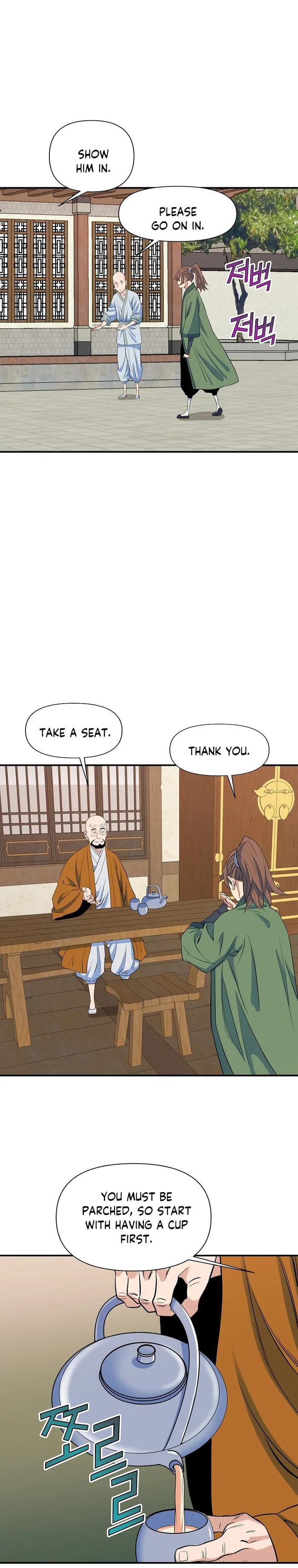 The Scholar Warrior Chapter 70 page 13 - 
