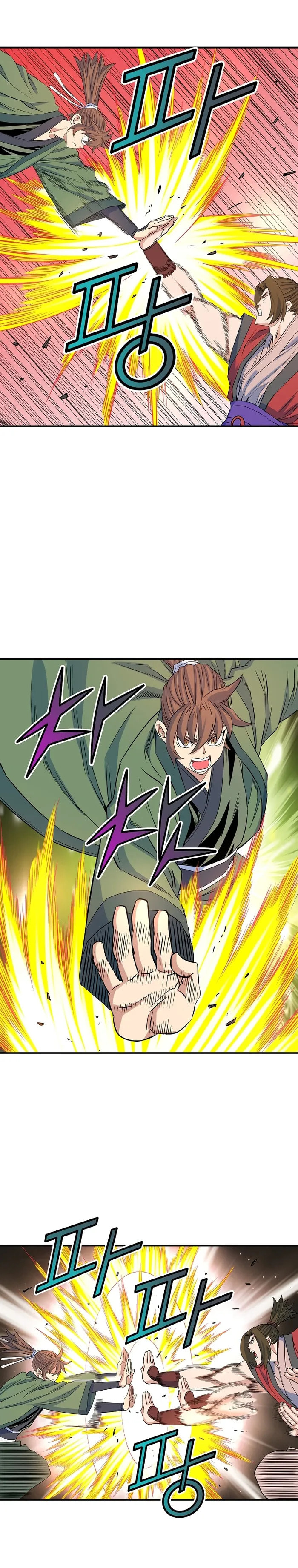 The Scholar Warrior Chapter 70 page 3 - 