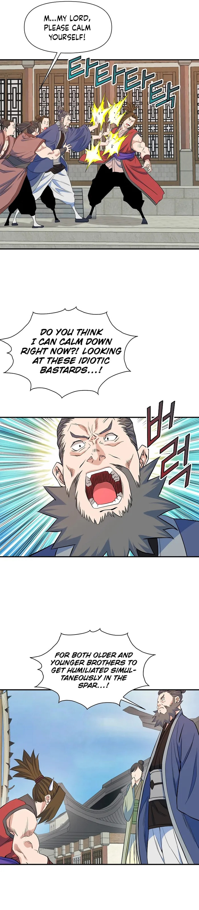 The Scholar Warrior Chapter 70 page 23 - 