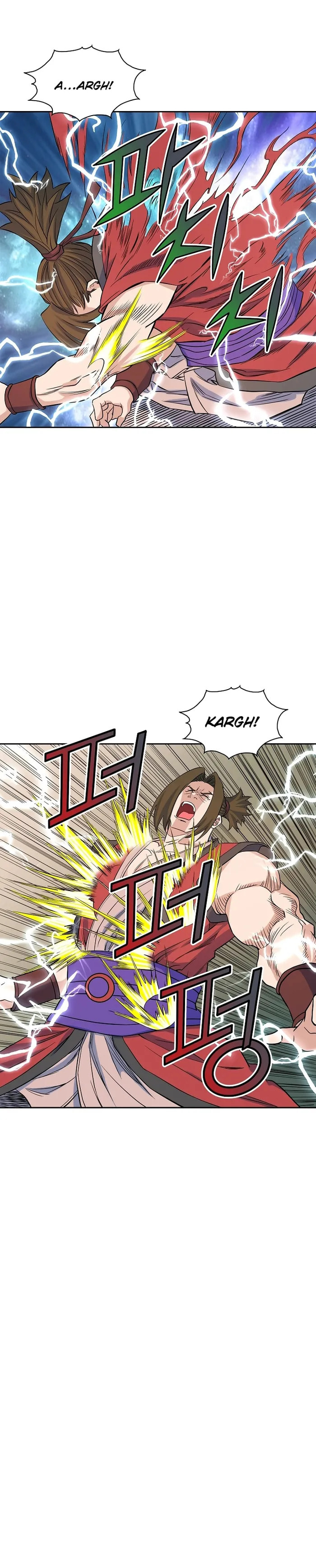 The Scholar Warrior Chapter 70 page 6 - 