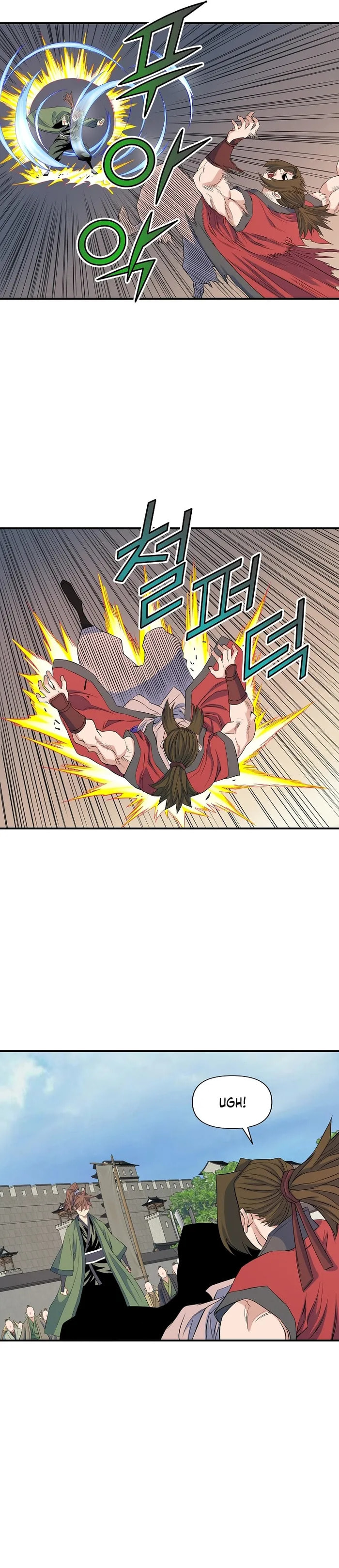 The Scholar Warrior Chapter 70 page 7 - 