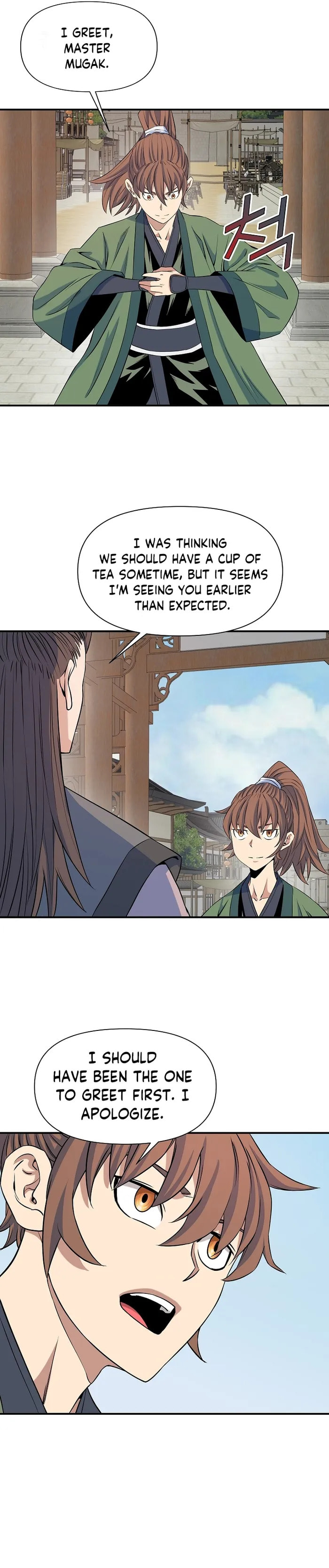 The Scholar Warrior Chapter 71 page 14 - 