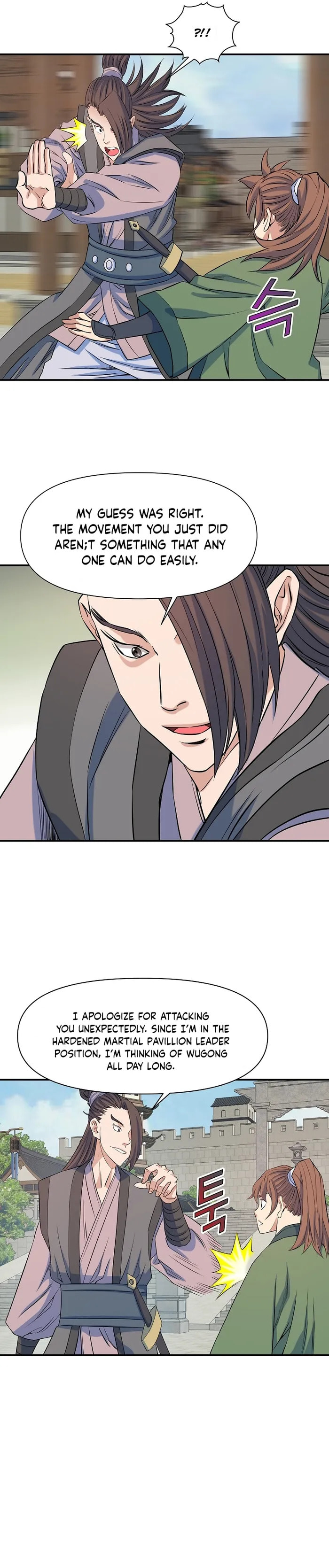The Scholar Warrior Chapter 71 page 16 - 