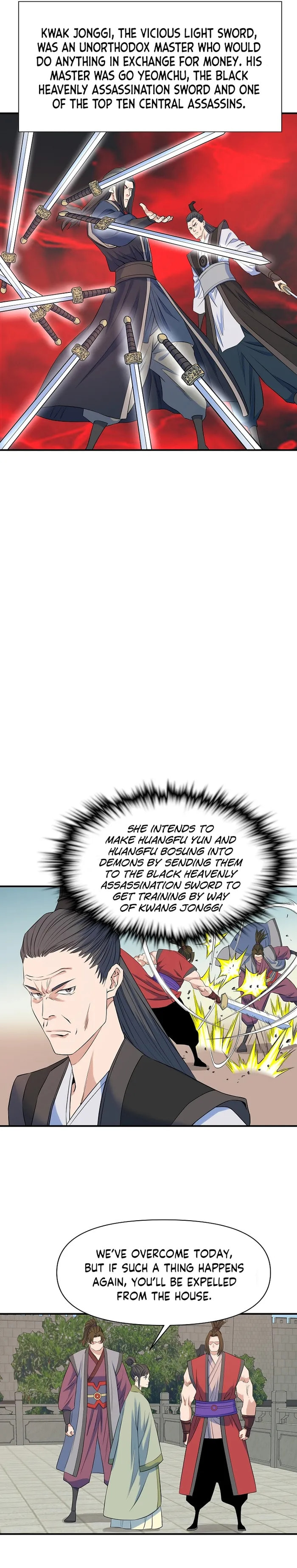 The Scholar Warrior Chapter 71 page 3 - 