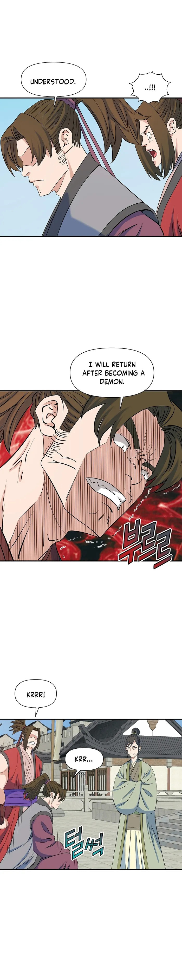 The Scholar Warrior Chapter 71 page 4 - 
