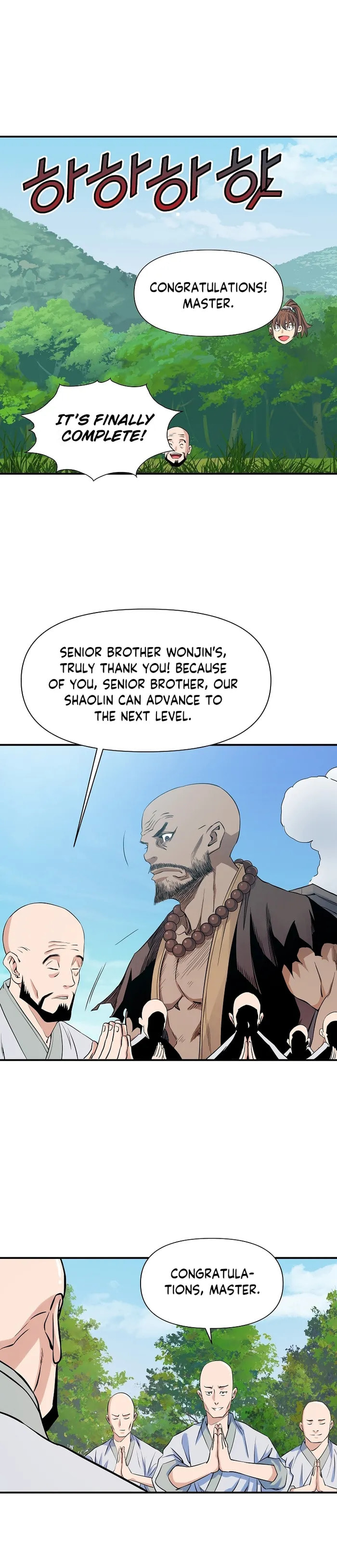 The Scholar Warrior Chapter 71 page 10 - 