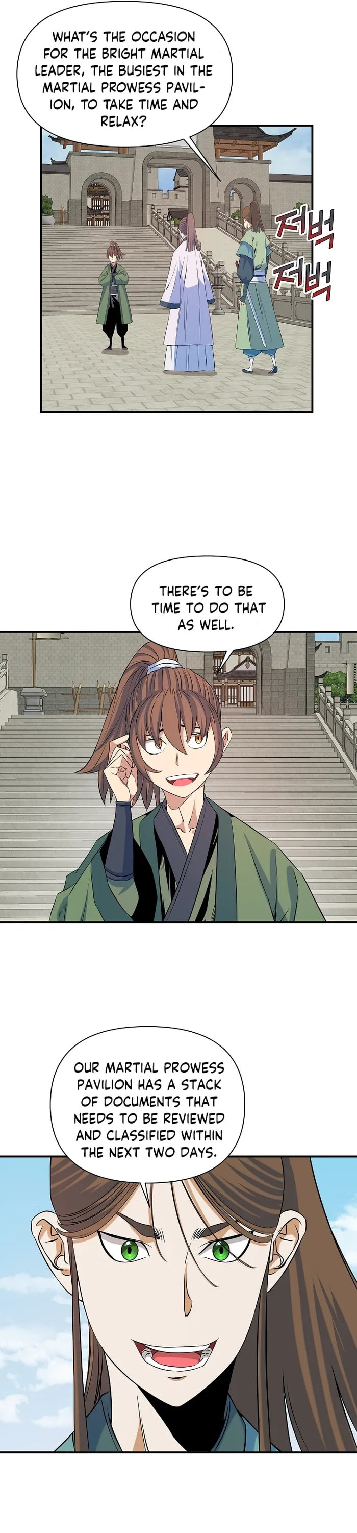 The Scholar Warrior Chapter 72 page 2 - 