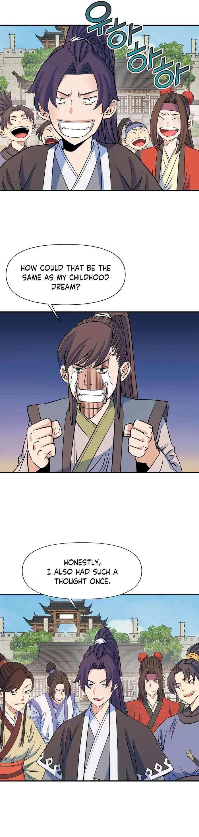 The Scholar Warrior Chapter 72 page 18 - 