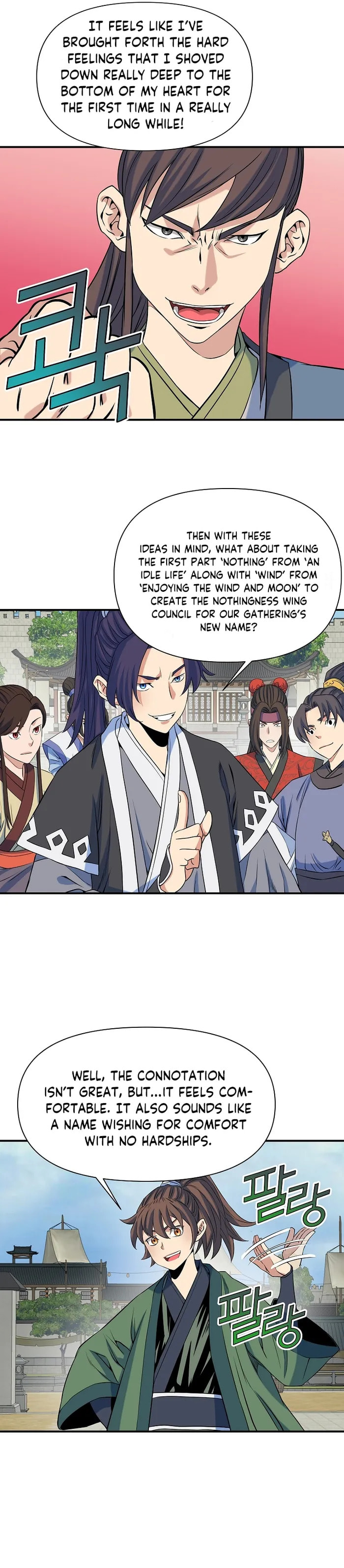 The Scholar Warrior Chapter 72 page 21 - 