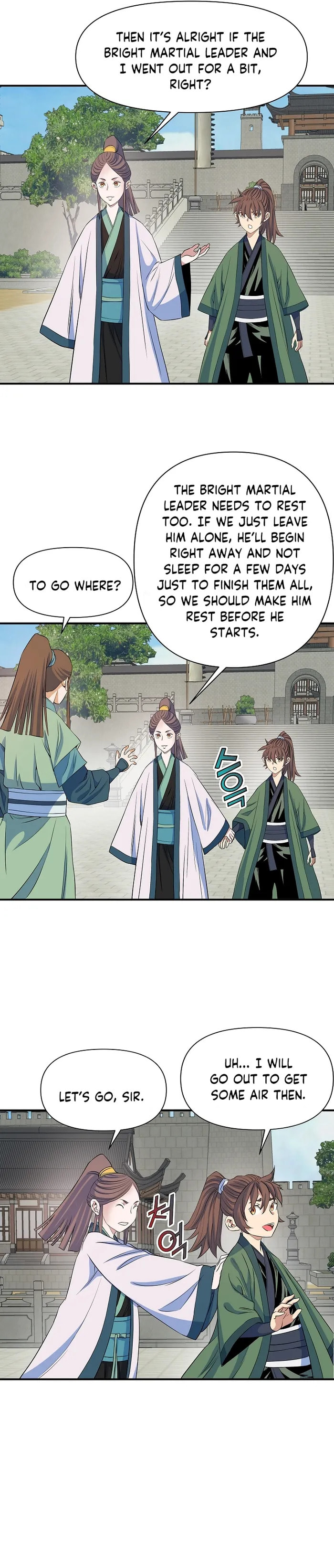 The Scholar Warrior Chapter 72 page 5 - 