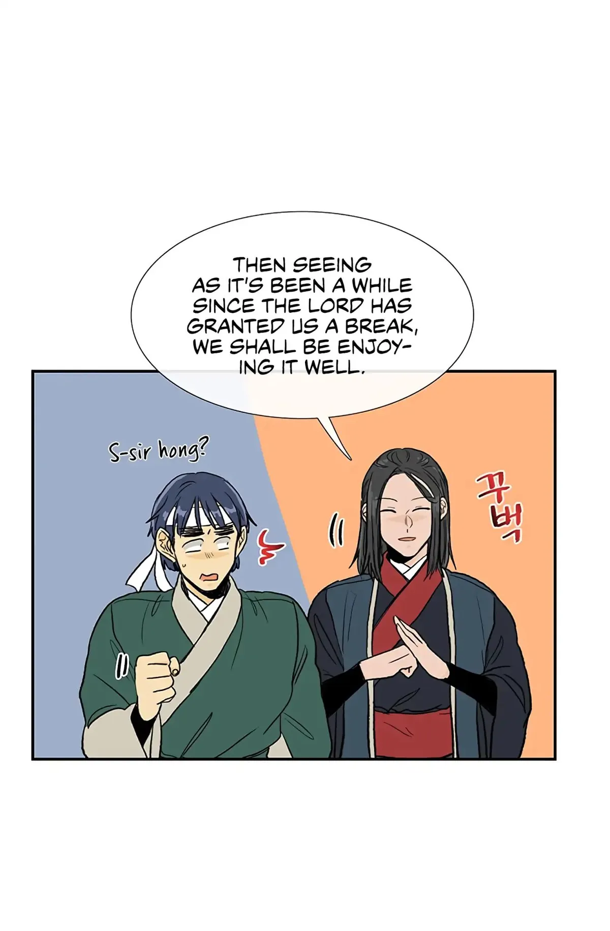 The Scholar