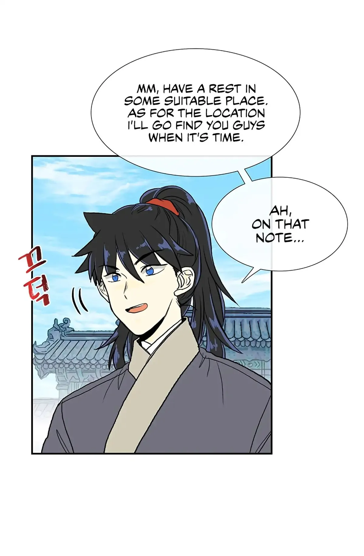 The Scholar